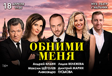 &Scy;&pcy;&iecy;&kcy;&tcy;&acy;&kcy;&lcy;&softcy; "&Ocy;&bcy;&ncy;&icy;&mcy;&icy; &mcy;&iecy;&ncy;&yacy;" &vcy; &Ncy;&acy;&lcy;&softcy;&chcy;&icy;&kcy;&iecy;